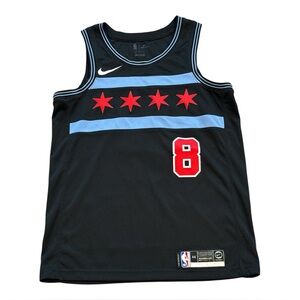 Nike Chicago Bulls Zach Lavine City Edition Swingman Basketball Jersey Mens M